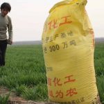 25 kg kūtsmēslu iepakošanas mašīna