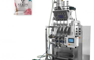 ZL560 Multi lanes 3 sānu maisiņu veidojošo pildījumu aizzīmogošanas iepakošanas mašīna