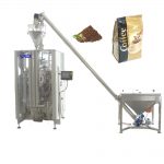 ZL520YA četru blīvējumu maisiņu veidošanas iepakošanas mašīna