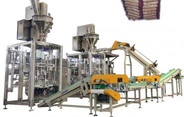 ZL1200 Automātiskā presēšanas iekārta (maza maisiņa iesaiņošana lielajā maisā)