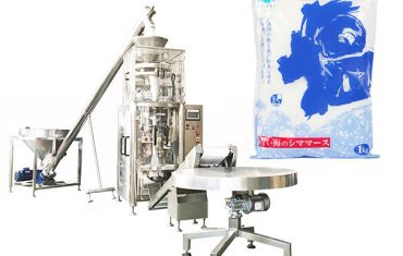 Sāls ar vertikālu formu aizpildiet blīvēšanas mašīnu ar tilpuma kausu