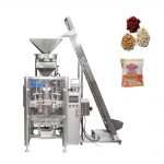Automātiska vffs iepakošanas iekārta maziem granulētiem produktiem (sāls, rīsi, cukurs, pupiņas, graudi)