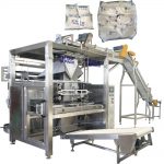 ZL1500 Automātiska presēšanas iekārta maziem rīsu maisiņiem