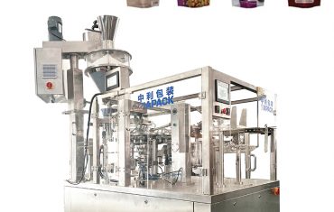 100g-2000g pulvera automātiska iepriekš izgatavota maisiņu pildīšanas aizzīmogošanas iepakošanas iekārta