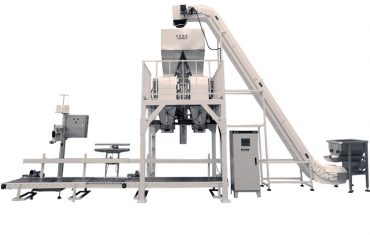 ZL25-KL Divkāršā kausa lentes konveijera svēršanas iekārta